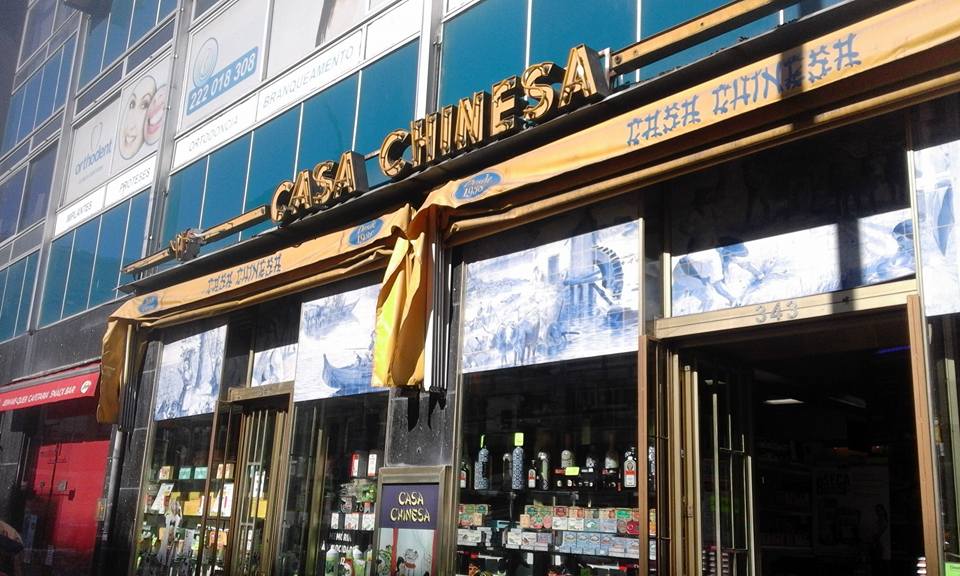 14040172_10208282748721438_4536669611414367790_n