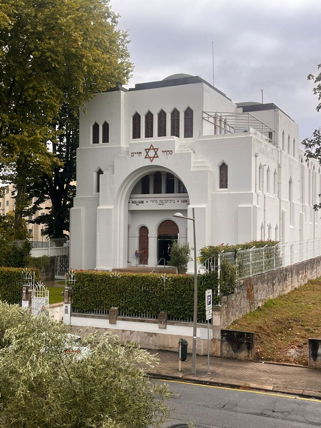 O Dia Europeu da Cultura Judaica no Porto: uma celebração&nbsp;necessária